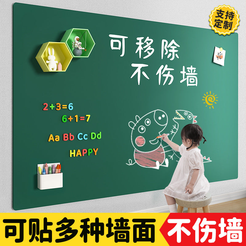 Self-adhesive chalkboard wall stickers - reusable, erasable, and removable - no damage to walls - thickened green board for graffiti and drawing