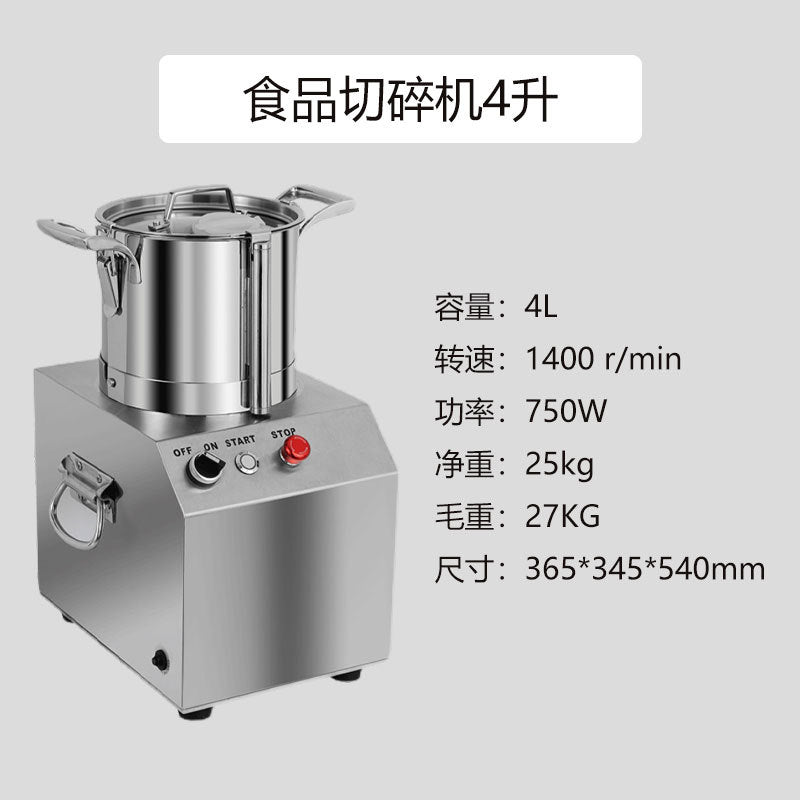 Commercial food chopper stainless steel electric meat grinder 3l 6l 10l 15l garlic meat paste vegetable pulper