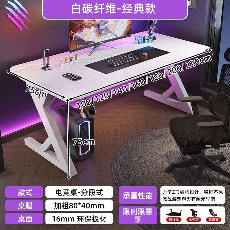 Titanium halberd s3 computer desk - gaming desk - carbon fiber - home bedroom - clip-on mechanical arm - two-section split desktop computer desk
