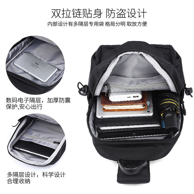 Factory direct sales men's breast bag simple shoulder messenger bag trendy brand oblique backpack small bag trendy messenger bag men's spot