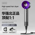High-velocity hair dryer for men - 2025 new model, quick-drying, minimalist design, huaqiangbei electric hair dryer for short hair