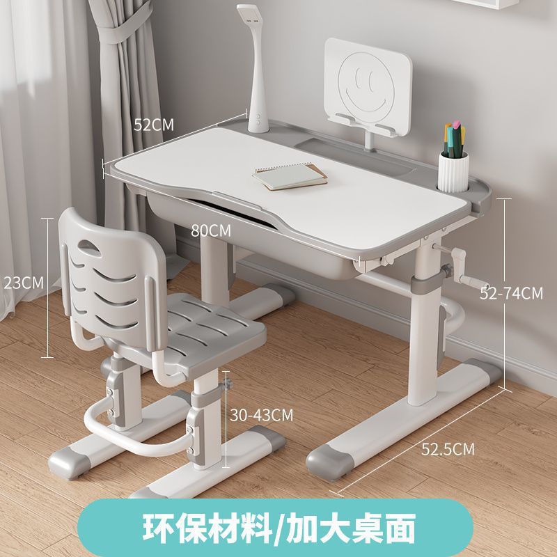 Children's study table Primary school students Writing homework desk Household simple children's desks and chairs Lifting table set