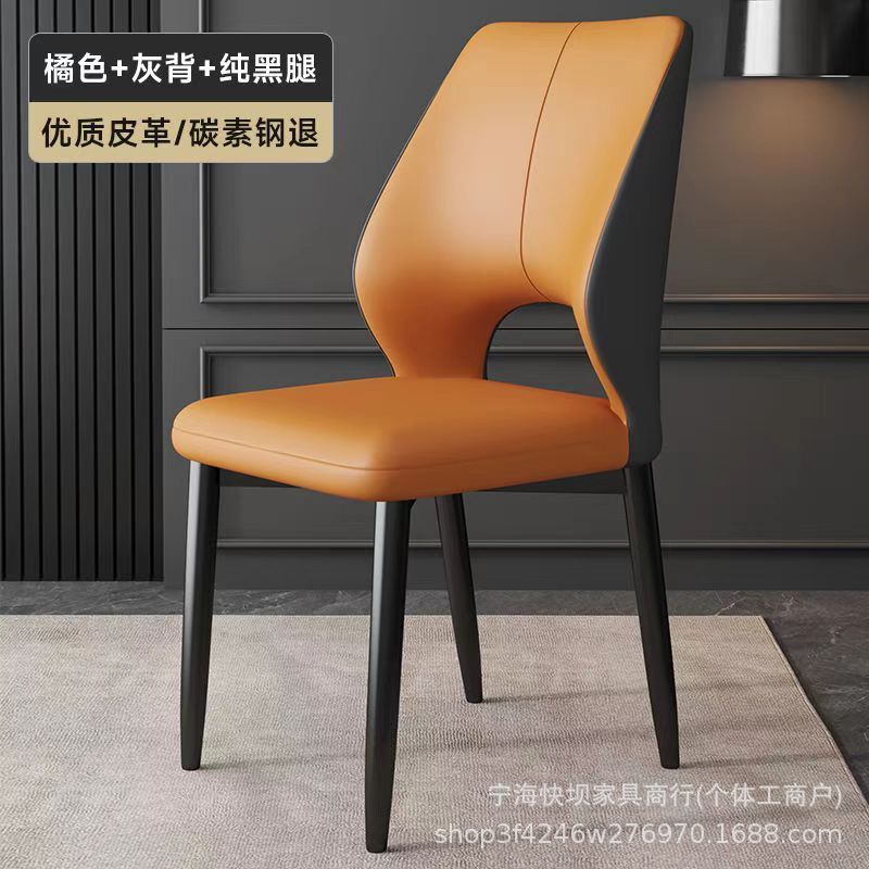 Home dining room chair dining chair back chair accessible luxury high back chair hotel classy dining table chair modern casual dining table