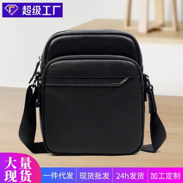 Versatile men's bags, high-end first-layer cowhide messenger bags, men's fashionable simple and lightweight bags, genuine leather men's shoulder bags