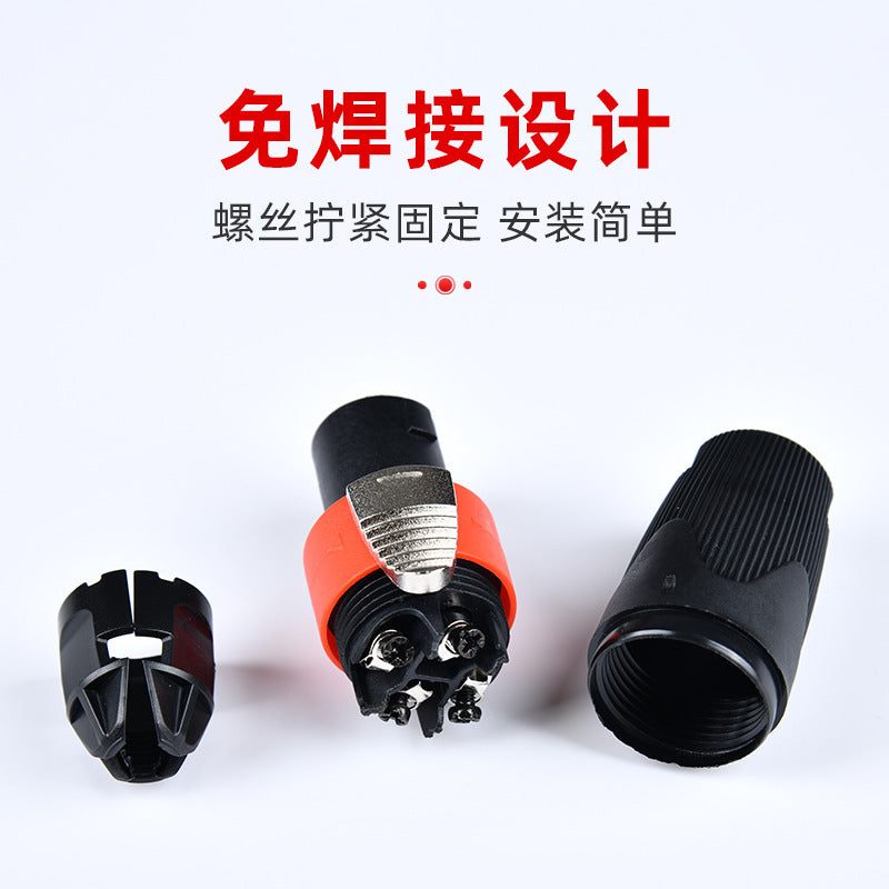 High-quality four-core speaker plugged into NL4FC professional stage lighting audio cable power amplifier ohmic connector power supply model