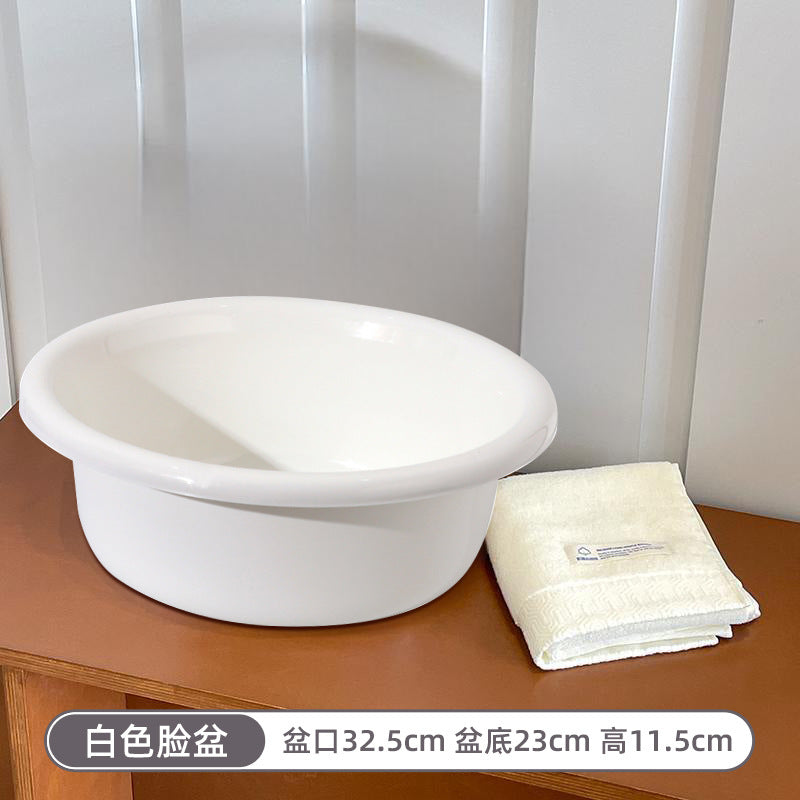 Bucketfor homelarge thickened durable water storage bucket student dormitory large capacity bath special portable plastic bucket
