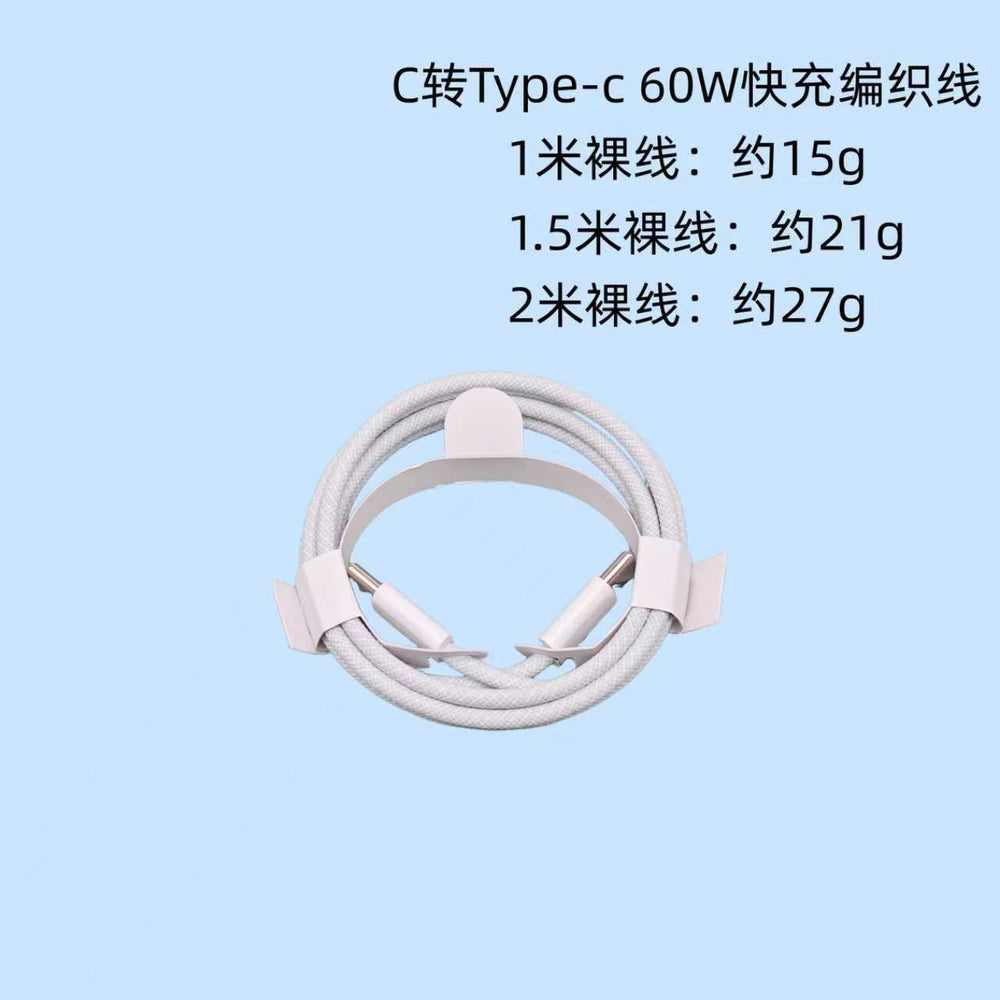 35w european standard charger, compatible with apple iphones, featuring fast charging, ce certification, and a data cable charger set