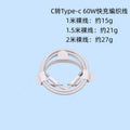 35w european standard charger, compatible with apple iphones, featuring fast charging, ce certification, and a data cable charger set