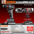 Wholesale nanwei brushless overlord electric drill industrial grade 13mm impact rechargeable drill multi-purpose electric drill ice drill ground drill