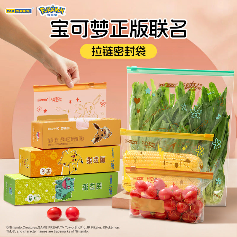 Pokémon zipper sealed bag food grade refrigerator packaging fresh-keeping bag storage bag for home self-sealing thickened plastic sealed bag