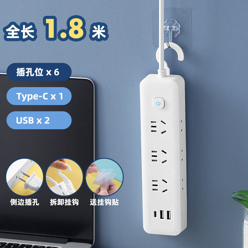 New national standard extension cord power strip socket smart power strip multifunctional with usb socket board student dormitory office