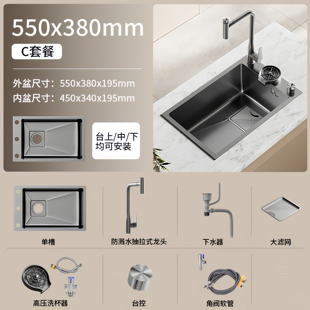 Side kitchen sink small single slot thickened 304 stainless steel vegetable basin dishwashing sink water bar island balcony pool
