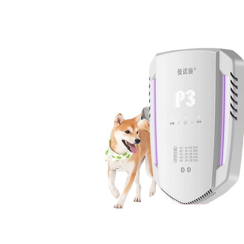 Toilet deodorizer & air purifier - eliminates odors, smoke, and pet smells. perfect for cat litter boxes, removing urine odors, disinfecting, and sanitizing bathrooms
