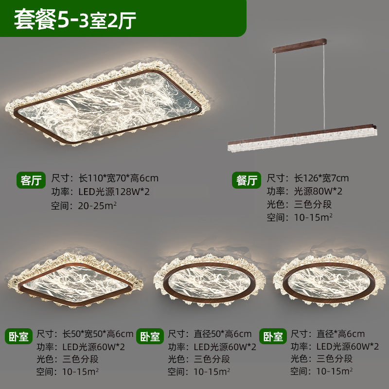 Cloud and mist living room main light Italian light luxury ice crack ceiling light 2025 new modern simple lighting package combination