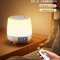 Alarm clock for home night light baby feeding eye protection table lamp bedside lamp bedroom sleep light night light sleep light