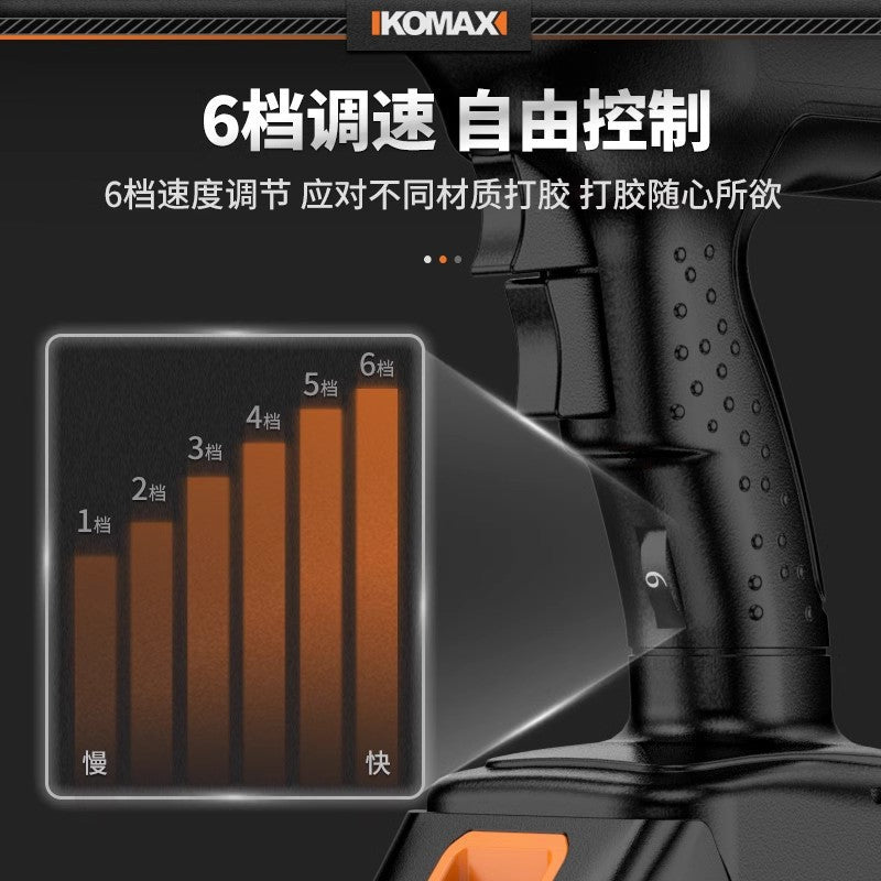 Electric glass glue gun, soft and hard glue dual-use rechargeable lithium battery hot melt glue gun, industrial-grade fully automatic glue dispensing tool