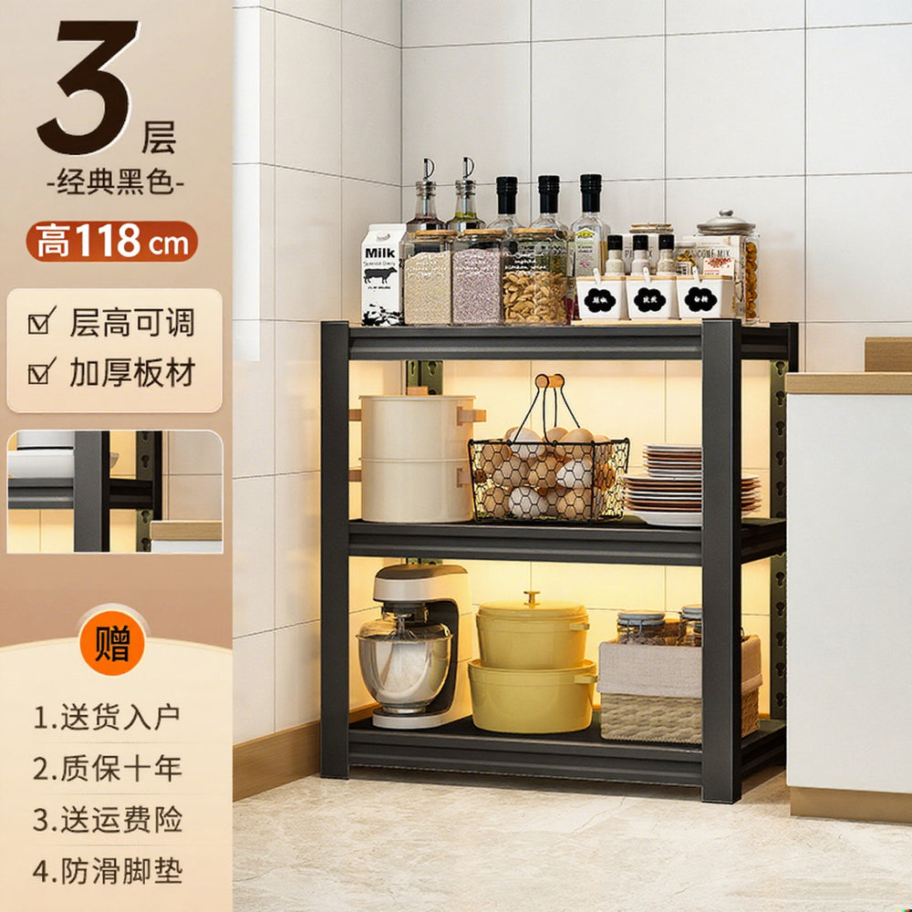 Kitchen storage rack floor-standing multi-layer for home shelf multi-functional for home microwave oven storage rack storage cabinet