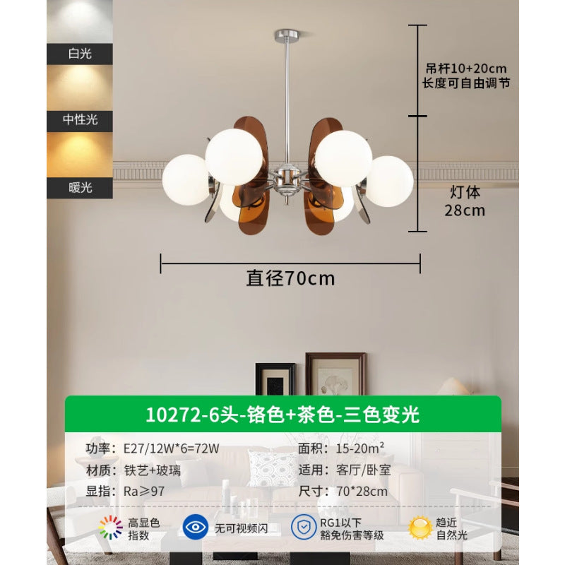 Huiyuan Memphis Living Room Chandelier Medium Antique Bedroom Full Spectrum Bauhaus Children's Room Dining Room Lighting E