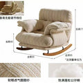 Retro sofa chair rocking chair living room for home lazy sofa adult recliner popular casual reclining rocking chair