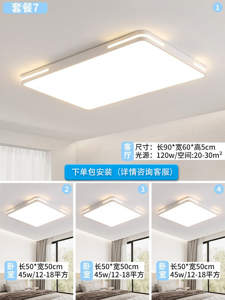 2025 new Zhongshan lamps whole house home improvement ceiling lamp home decoration company living room bedroom super bright lighting