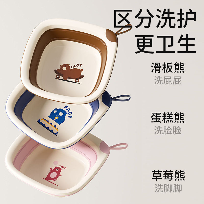 Collapsible kids' wash basin - portable newborn face wash basin - thickened plastic baby basin - household infant wash basin