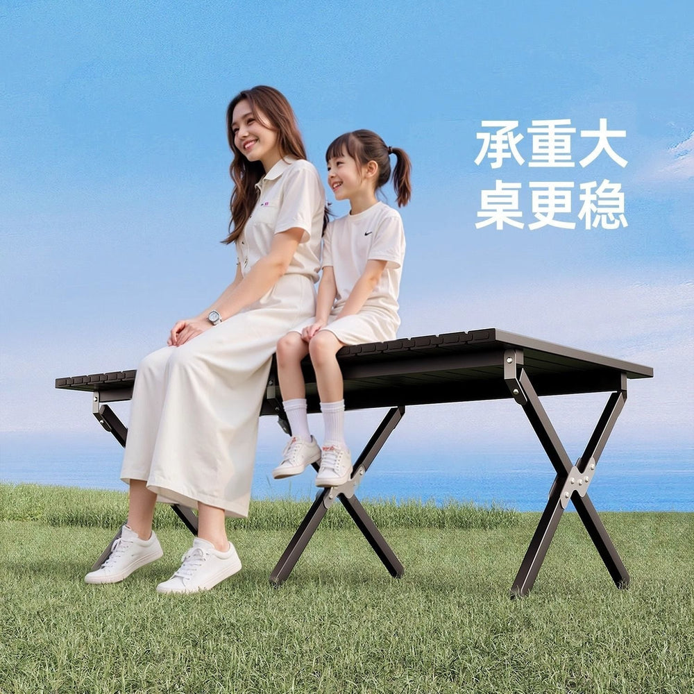 Outdoor folding table egg roll table and chair set portable table beach camping table and chair picnic dining table folding chair no