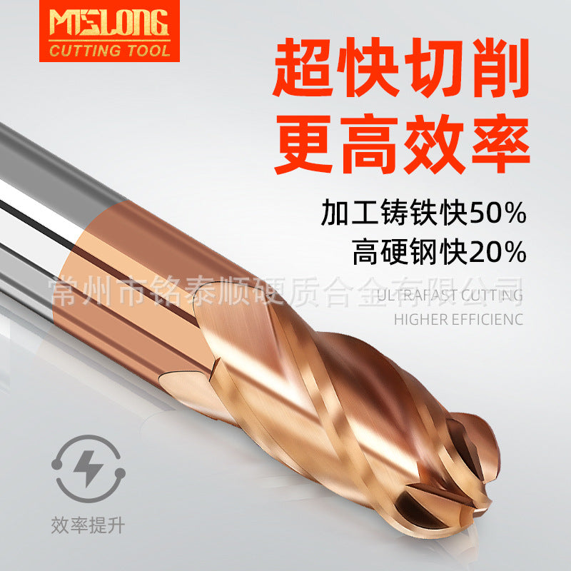 55 degree 4 edge ball cutter tungsten steel numerical control tool nano coating ball cutter ball end milling cutter four edge milling
