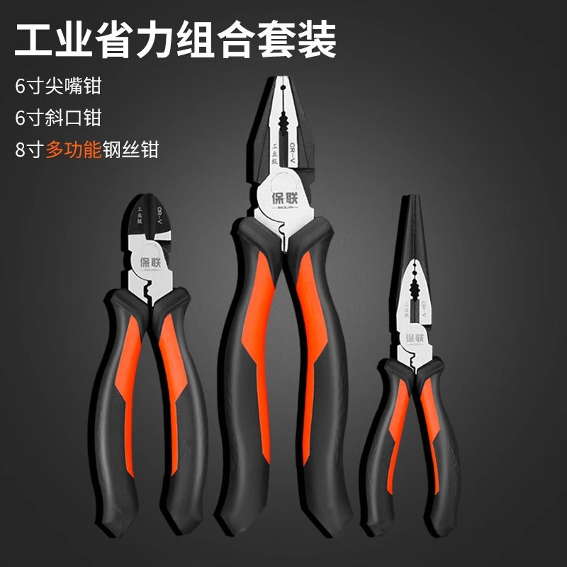 Baolian tiger pliers, wire cutters, multi-functional for home special tools, electrician's oblique tip, industrial grade pliers
