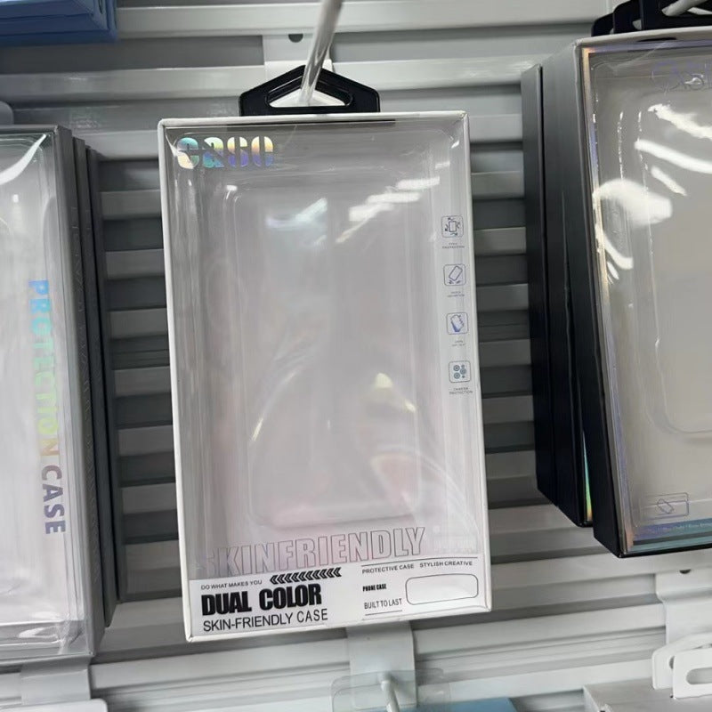 Suitable for mobile phone case plus packaging link