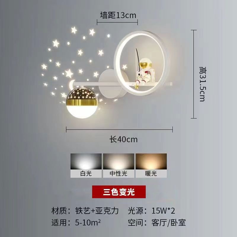Bedroom bedside wall lamp corridor lamp stair lamp deer head stylish creative modern casual scandinavian living room background wall lamp