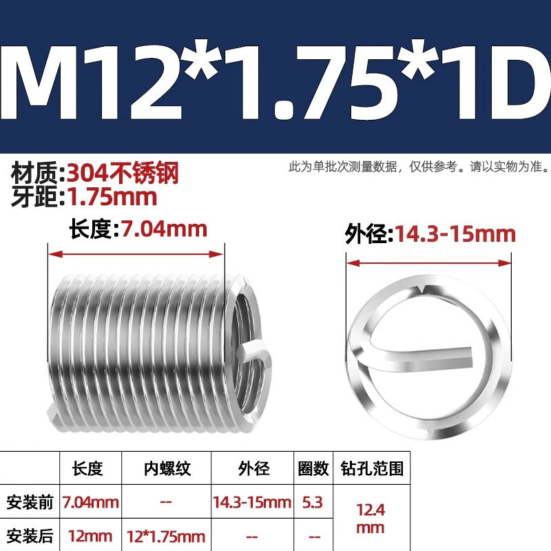304 stainless steel wire braces, screws, threaded sheaths, screws, US fine teeth M2M3M4M5M6M8-M24
