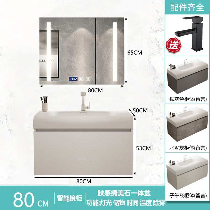 Qimeishi arc integrated basin wash basin bathroom cabinet combination bathroom washstand washbasin simple basin cabinet