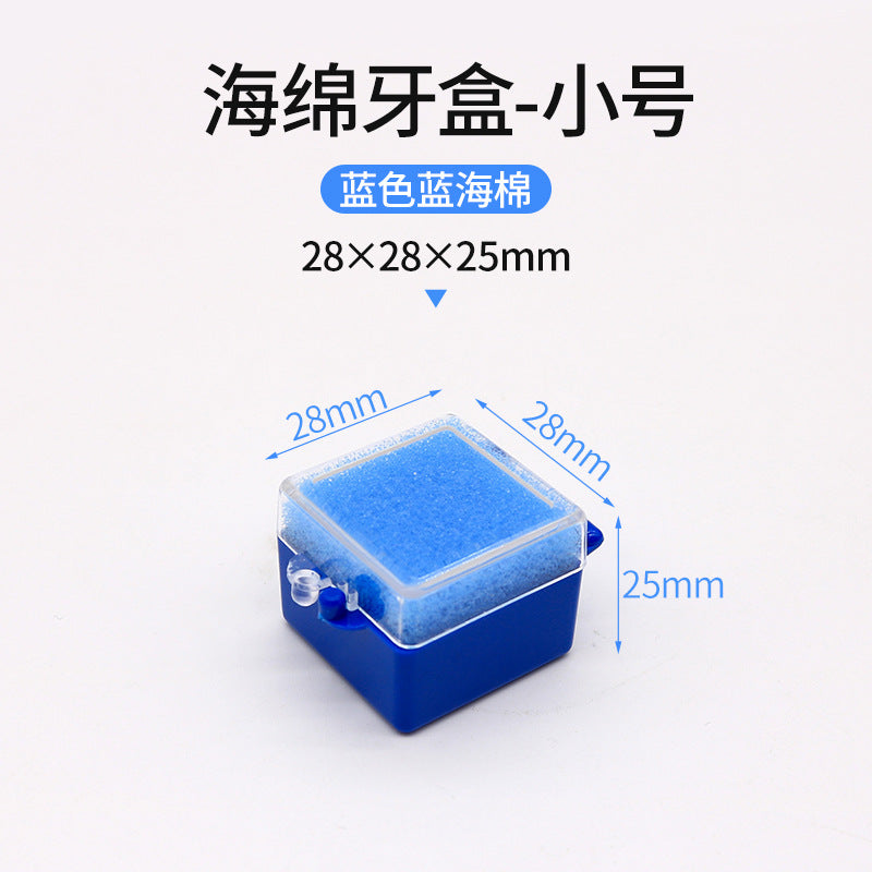 Dental sponge tooth box denture factory dental special dental denture box tool box dental implant placement box