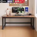 Computer desk desktop for home bedroom student simple writing desk office table workbench casual bench desk