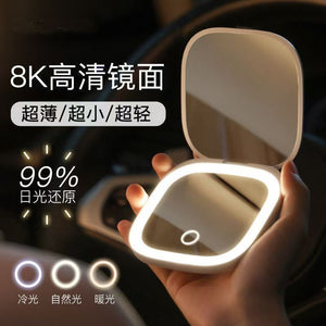 Led hd portable smart lighted makeup mirror - ladies' handheld vanity mirror - travel folding compact mirror