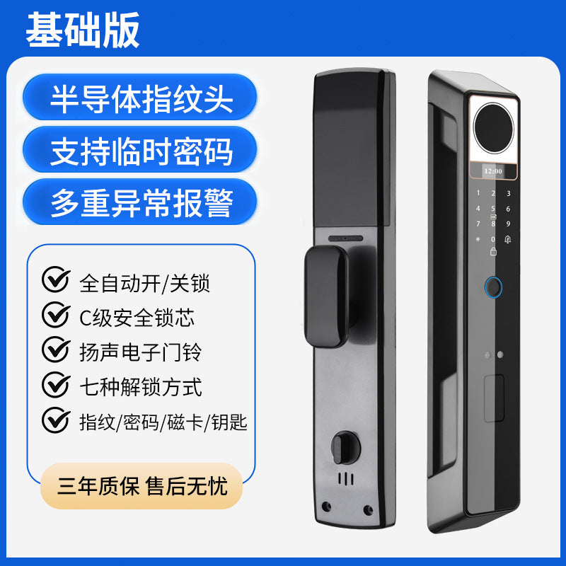 Face recognition fingerprint lock anti-theft door fully automatic password lock for homedigital lock cat eye smart lock factory wholesale
