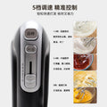 2024 new electric stand mixer - dual beater, stainless steel, for home use - dough mixer, cake baking, detachable beaters