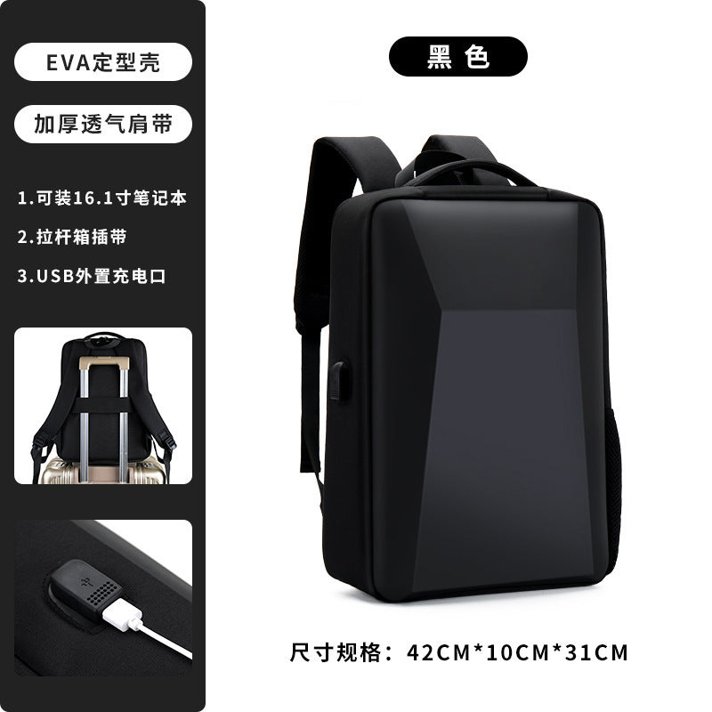 new pc hard shell backpack casual lightweight business backpack men's trendy cool backpack 15.6inch anti-theft laptop bag
