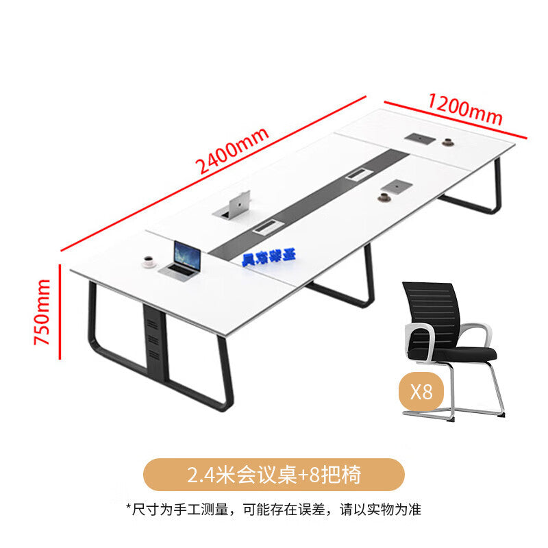 Saint li business conference table and chairs - long table for meetings, simple modern reception, negotiation, and training