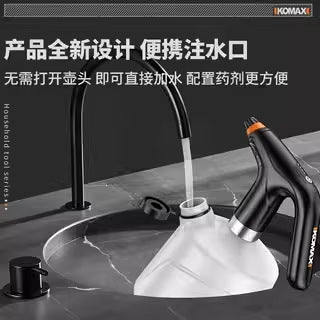 Electric sprayer - high-pressure rechargeable plant misting gun - household mini sprayer for watering flowers, alcohol disinfection, and more