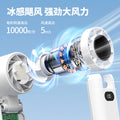 new arrival high-speed handheld fan usb rechargeable outdoor portable high wind desktop foldable violent fan