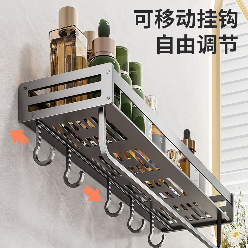 Removable bathroom rack No punching Wall-mounted toilet Toilet washstand Wall toilet storage rack