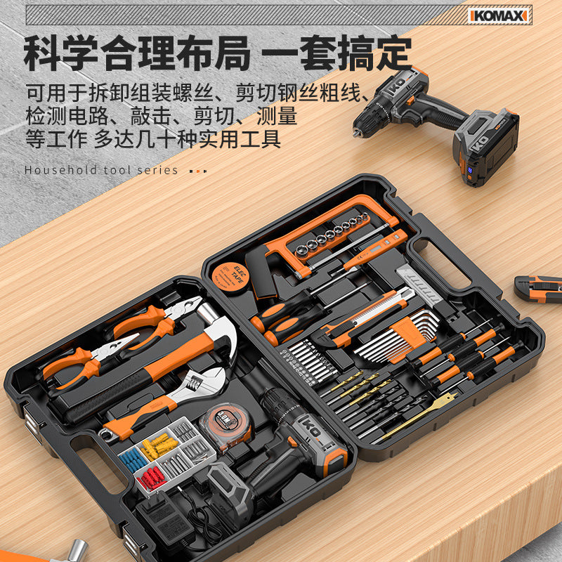 Cordless drill impact drill home use lithium battery brushless drill drilling tool rechargeable pistol drill electric screwdriver