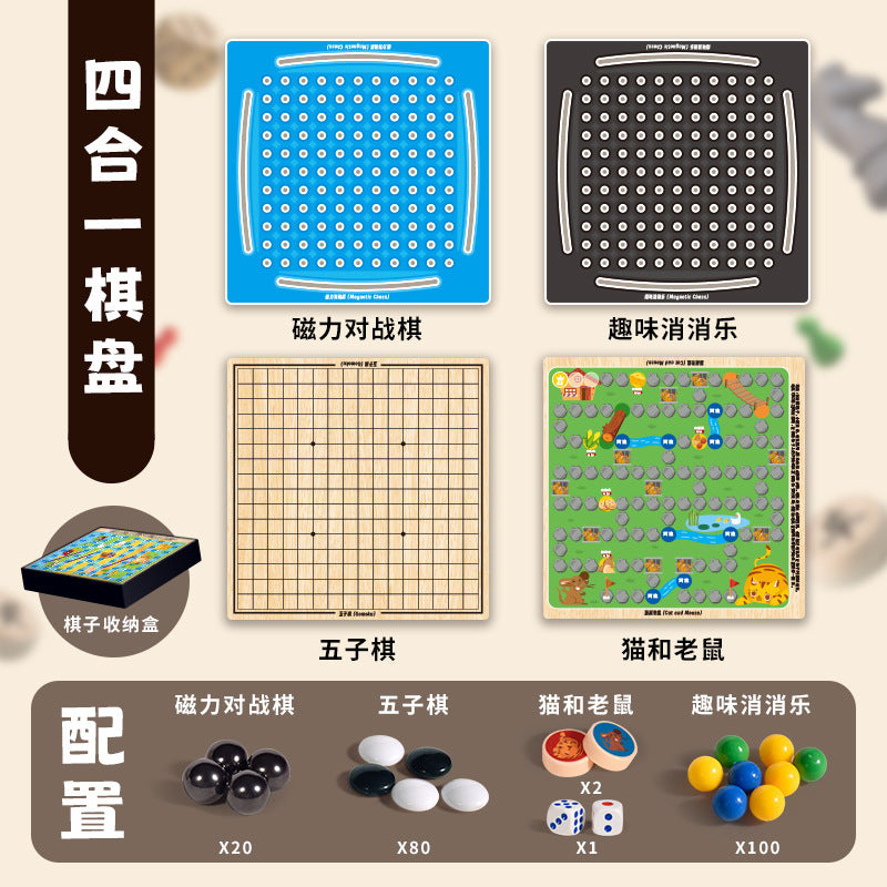Children's tabletop game educational toy ten-in-one multi-function checkers flying chess chess storage double-sided chess board