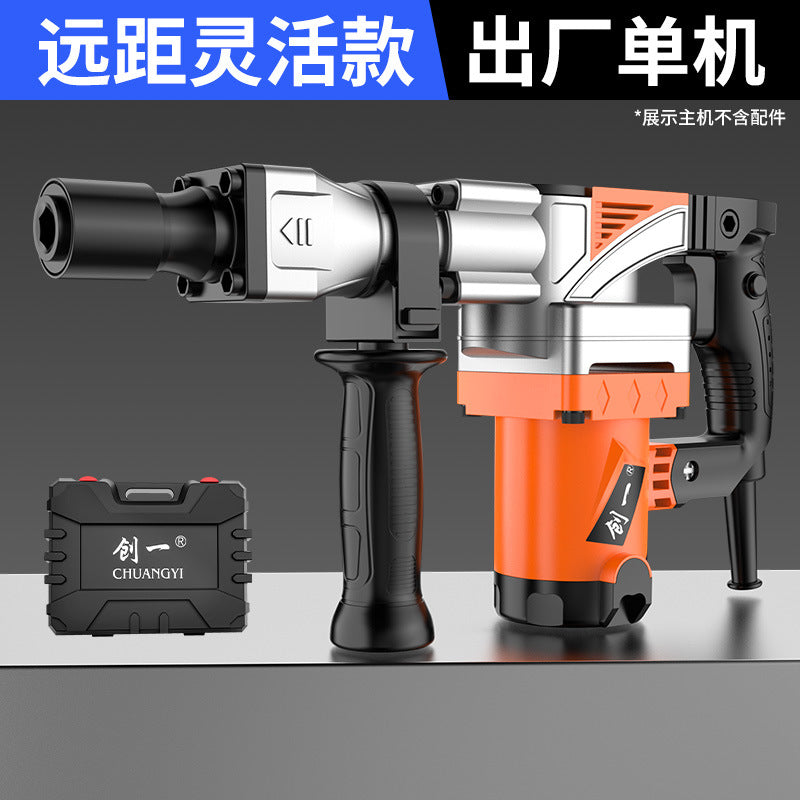 Chuangyi electric pick industrial grade high power heavy concrete slotting wall demolition crushing engineering electric tool direct sales