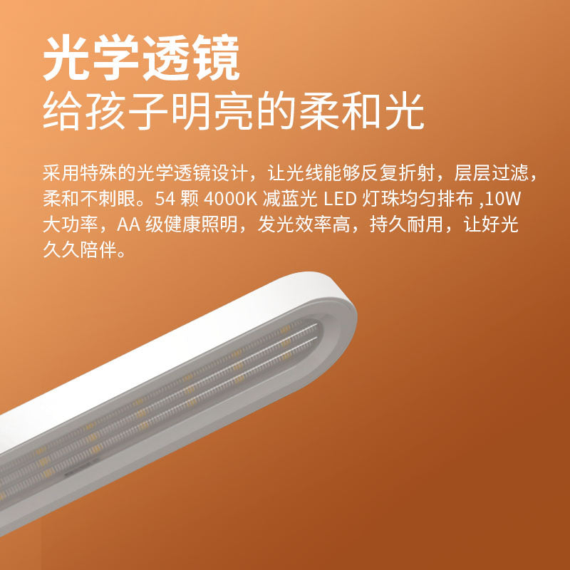 Three pine led eye protection desk lamp National AA level learning special reading and writing homework desk dormitory foldable desk lamp