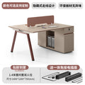 ( 1.4m ) face-to-face double seat [mysterious red model]