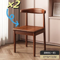 Dining chairs, household tables and chairs, stools, office chairs, computer chairs, modern backrest chairs, horn chairs, leisure chairs, chess and card chairs, none