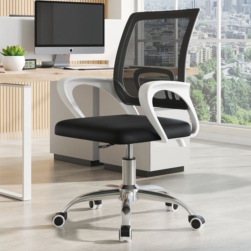 Computer chair, comfortable for long periods of sitting, home office chair, student chair, dormitory backrest chair, adjustable gaming chair