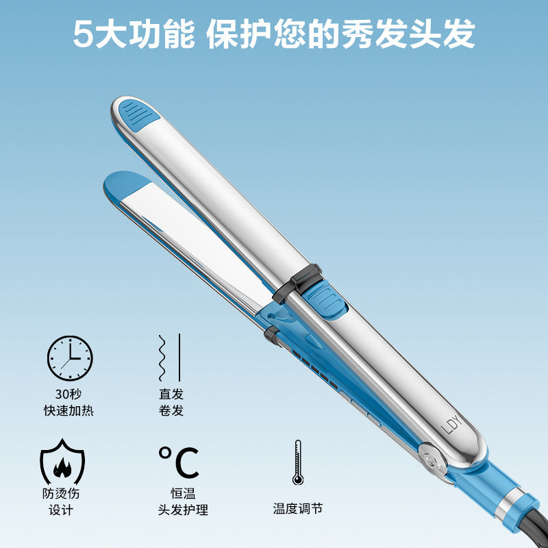 Cross-border new stainless steel splint multi-functional hair straightener plate with its own lock can be rolled straight dual-purpose curling iron splint